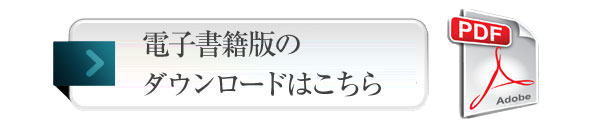 14mc5wi6